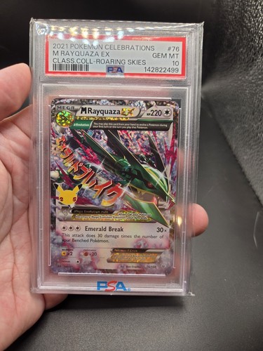 Carta pokemon celebrazioni - carta,