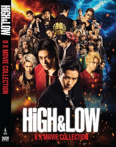 High and low - and,