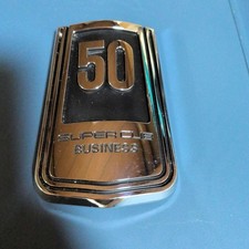 Emblema aziendale Honda Super