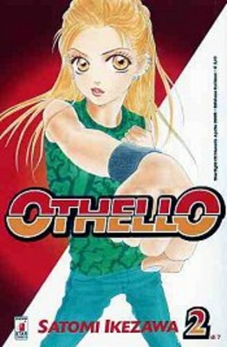 Manga star comics othello - comics,