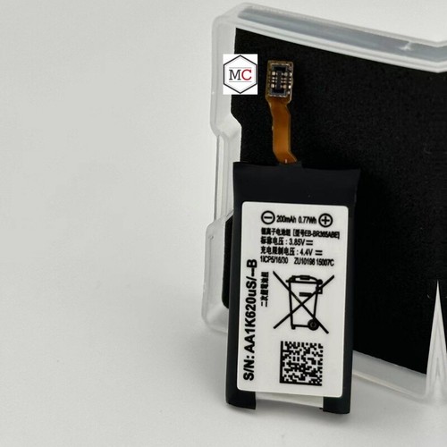 Batteria br365abe per - batteria, eb-br365abe
