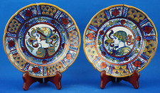 Cooperativa ceramisti Gualdo Tadino Coppia piatti ceramica lustro Cesare 1900 XX