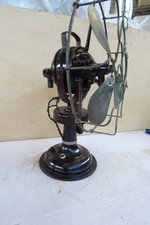 Ventilatore vintage Ercole Marelli Bisa cardanico epoca fan old