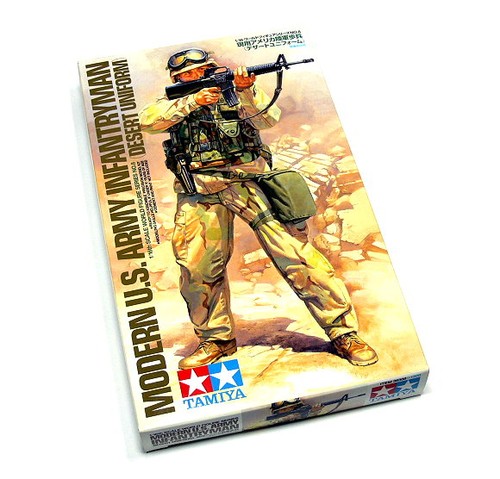 Modellino militare tamiya - militare,