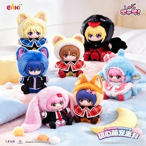 Eaki shugo chara blind - eaki,