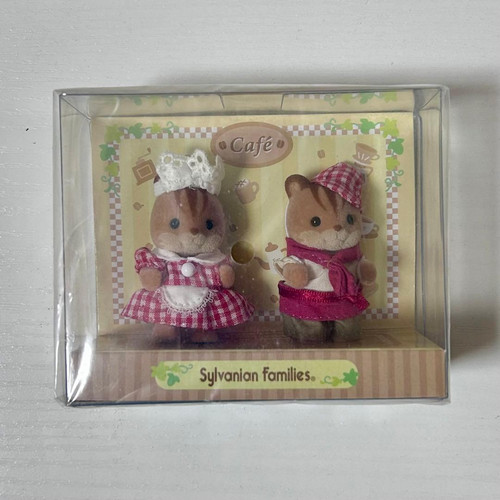 Set coppia bambini sylvanian - bambini,