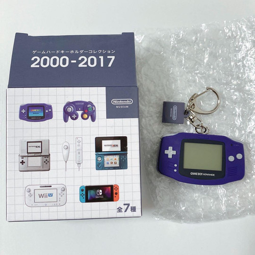 Portachiavi nintendo game boy - game,