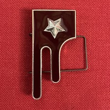 606 - Mostrina Fanteria Bersaglieri Esercito Italiano (prod. Bomisa)