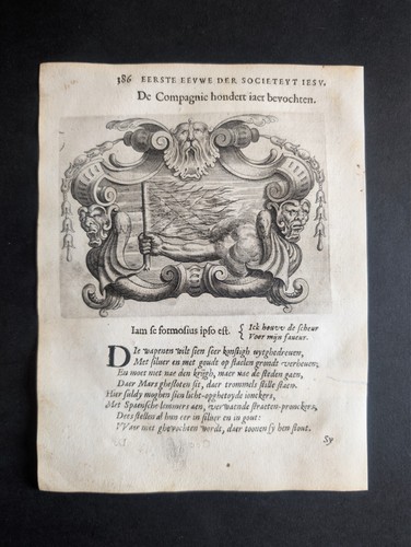Iam formosius ipso - iam, est