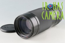 Obiettivo Contax Carl Zeiss