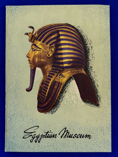 Vintage 1960 egyptian museum - vintage,