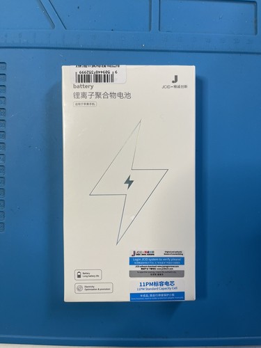 Batteria jcid iphone pro - 11,