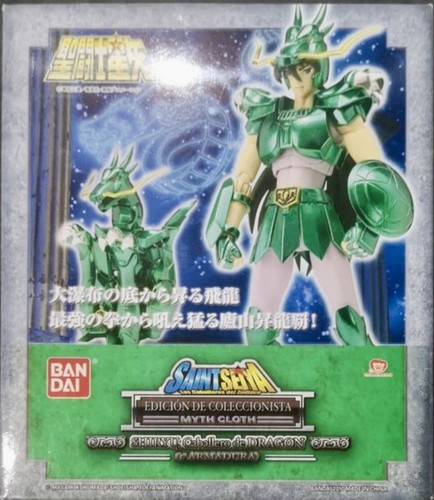Myth cloth shiryu del - myth,