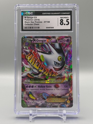 Gengar xy166 black - gengar,