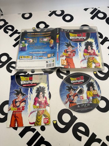 Dragon ball budokai hd - ball, z