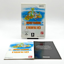 Family Trainer Gioco Completo Multilingua +Tappeto originale per Nintendo WII