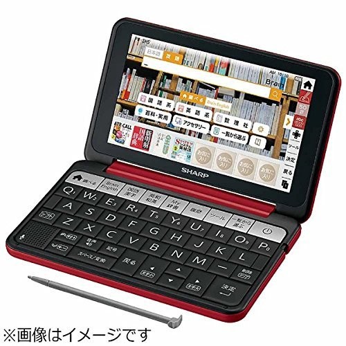 Sharp studenti delle scuole - sharp,