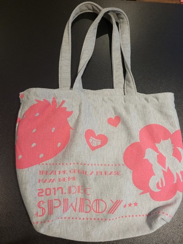 Boys love borsa hidoku - boys,