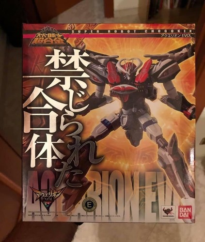 Src super robot chogokin - src,