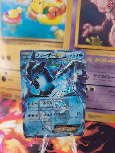 Carta pokemon card holo - pokemon,