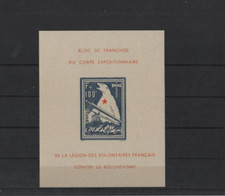 Blocco 1 Orso Legione