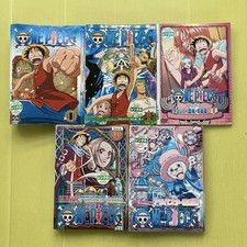 ONE PIECE 1°, 2°, 3°, 4°
