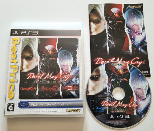 Devil may cry - may,