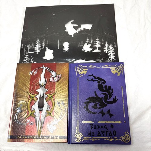 Pokemon art book arceus - art,