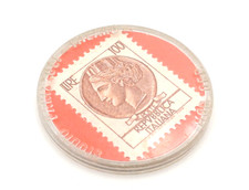 GETTONE DI NECESSITA' GRUPPO