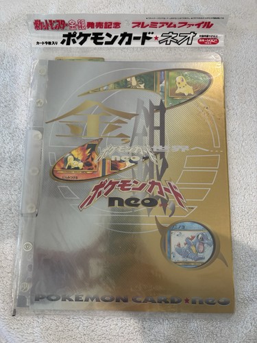 Pokémon neo premium file - premium,