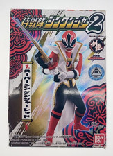 Minifigure Bandai Power