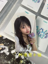 ILLIT Wonhee Mini 2 Pistola ad