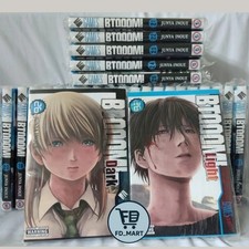 Btooom Manga Volume 1-26 (Luce