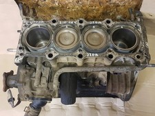 Blocco motore suzuki - motore,