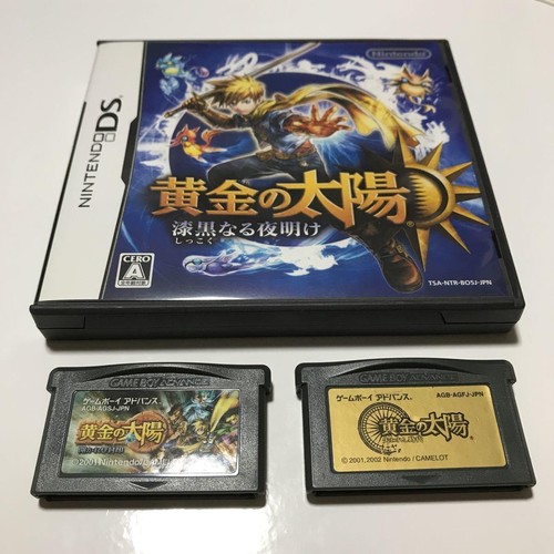 Golden sun the broken - golden, seal