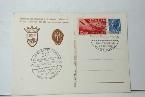 Annullo speciale cartolina - annullo,