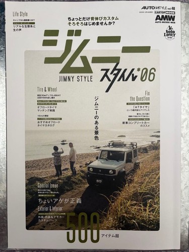Jimny style - jimny,