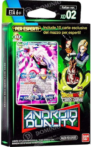 Dragon ball super - dragon,