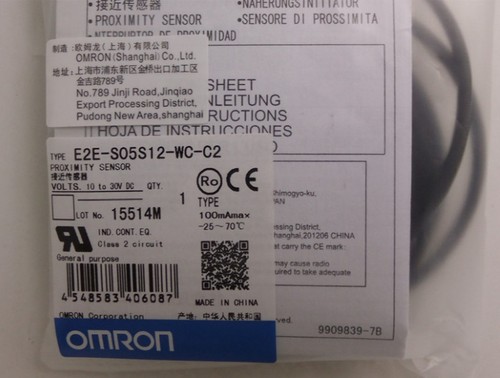 1pz nuovo omorn - 1pz,