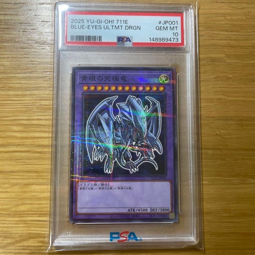 Psa10 blue eyes - yu-gi-oh, blue-eyes