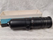 Meyer-Optik Gorlitz Telemegor