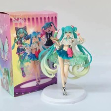 Action Figure Maid Vocaloid