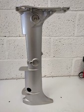 Honda BF5A fuoribordo. Albero