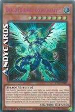 Photonic dragon galactic - photonic,