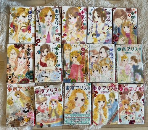 Tokyo arisu vol di chiya - di,