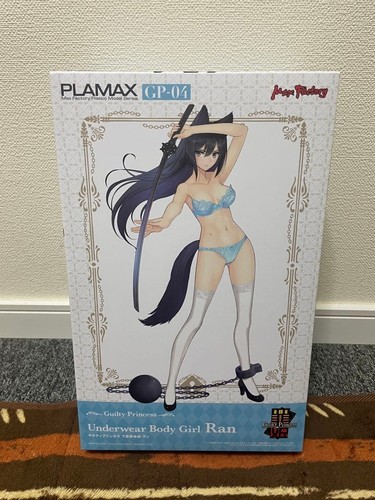 Kit modello plamax - kit,