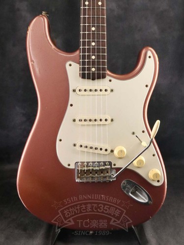 Chitarra elettrica usata