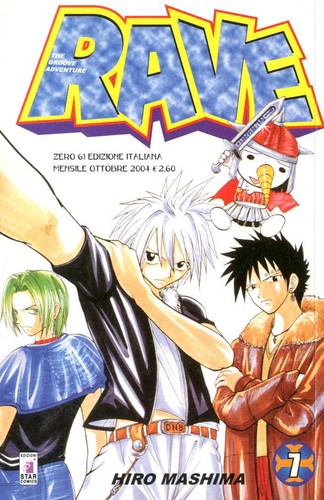 Manga shonen rave 7 - rave, #7