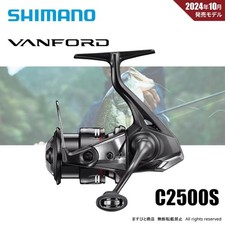 Mulinello da spinning Shimano