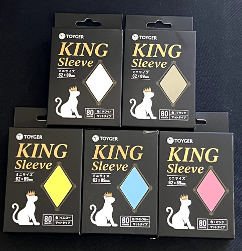 Toyger king manicotto tcg - toyger,
